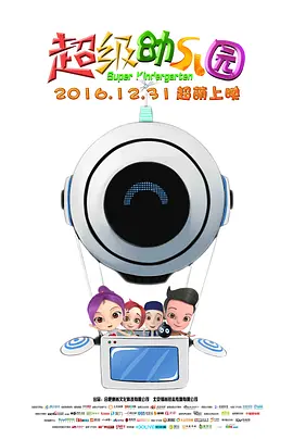 国产一区二区三区在线