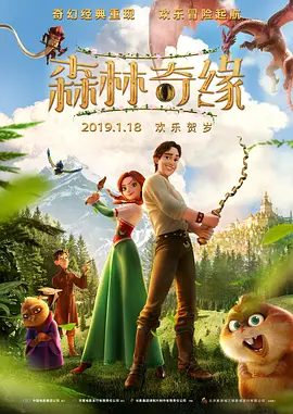 老人久久www免费人成看片