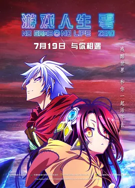 离婚女