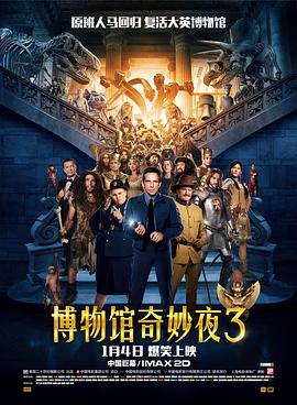 国产精品爽爽va在线观看无码