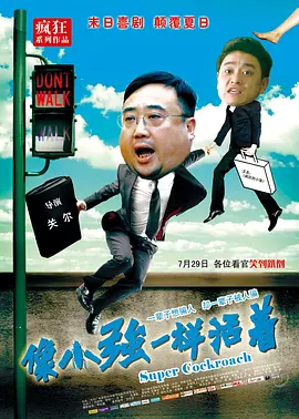 一本色道久久综合亚洲精品