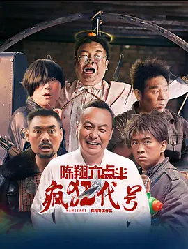 日韩在线免费播放