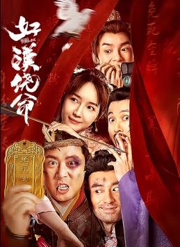 四色影音