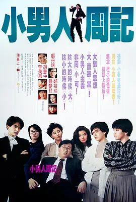 7m视频成人精品
