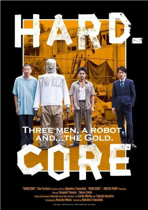 火辣辣的挑逗