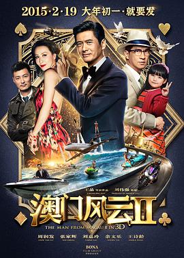 国产大片线上免费观看