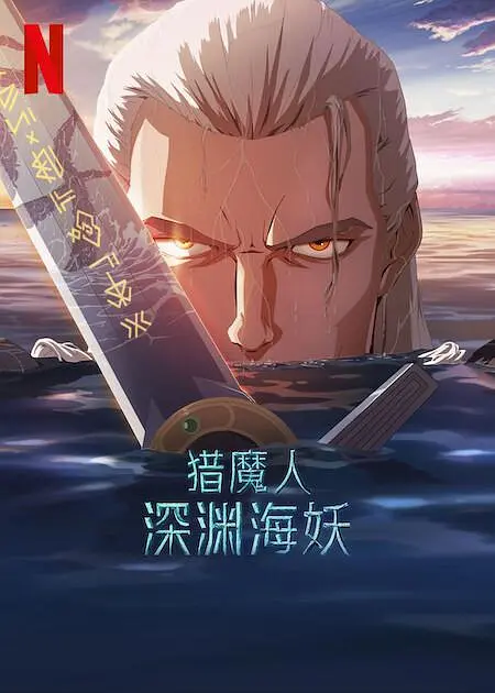 大姐的真诚对待