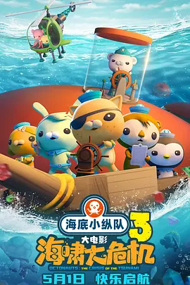 性直播网站
