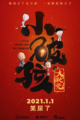 欧美日韩精品免费一区二区三区