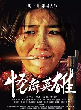 亚洲毛片一区二区