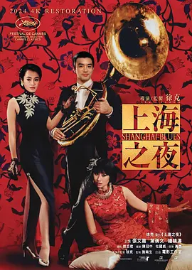 特级毛片aaa免费版