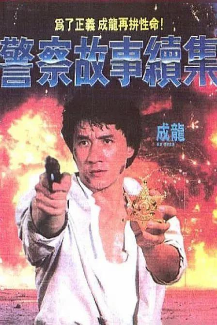 91九色丨porny最新地址