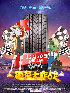 欧美嫩草