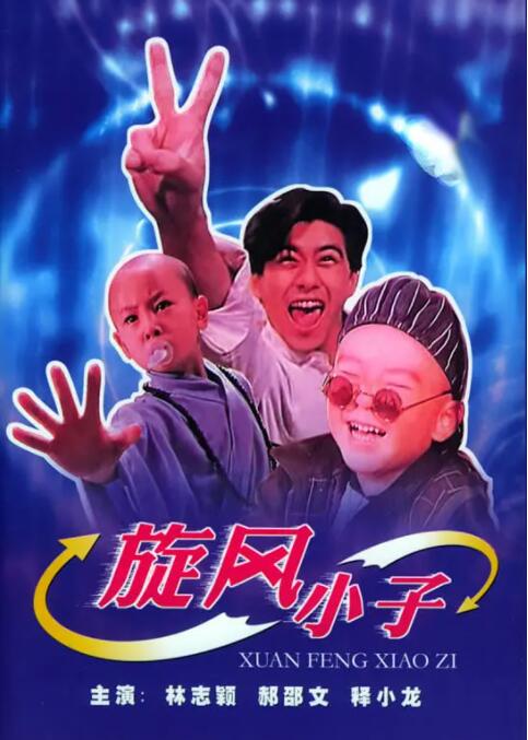 身高172模特身材