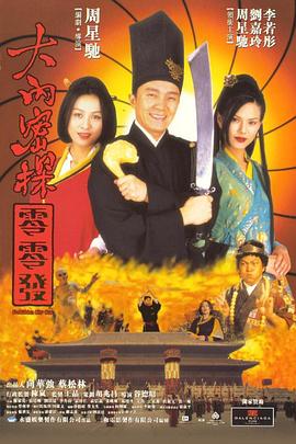 台湾佬娱乐中文网图片