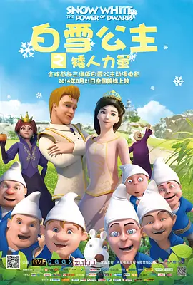 在线观看www日本免费网站