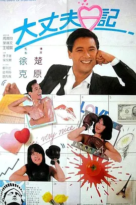 这里只有精品22
