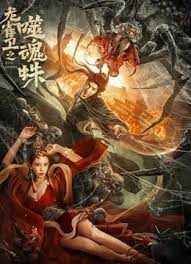 国产盗摄视频一区二区三区