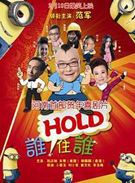nicoledoshi最火的三部剧