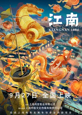 清漪的堕落h嗯啊好深啊视频