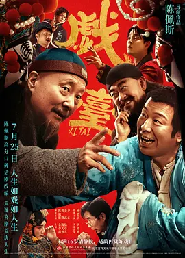 91欧美视频