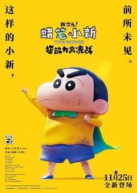 五月婷婷啪啪