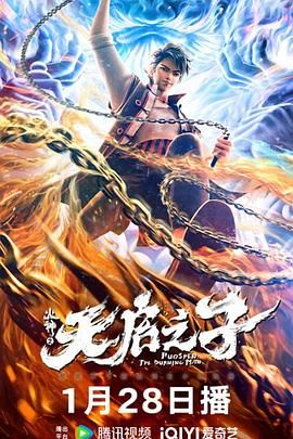久久久久四虎国产精品