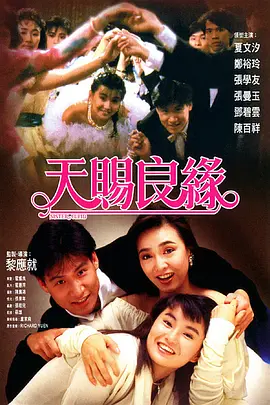 福利影院av
