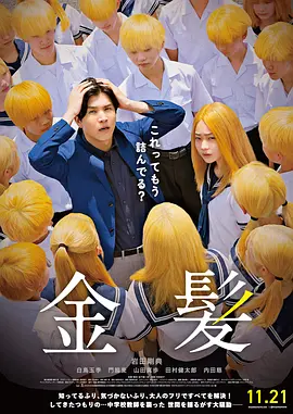 色护士极品影院