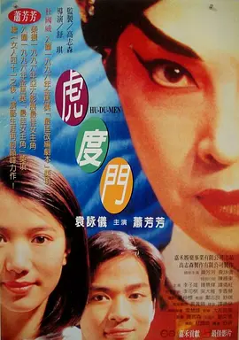 日韩精品欧美