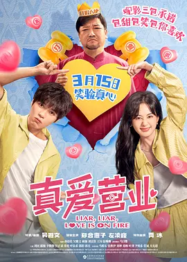 9色视频在线