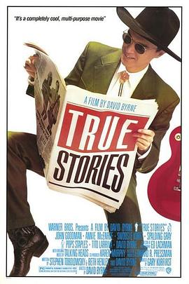 久久三级中文