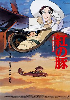 久久国产一久久高清