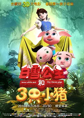 麻豆md国产在线观看