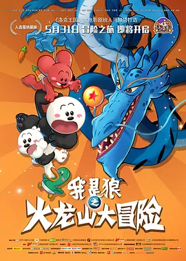 午夜精品久久久久久久第一页