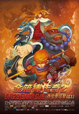 91一区二区视频