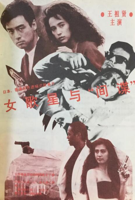清纯美女被爆操