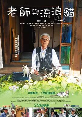 欧美日韩精品一区二区视频在线观看