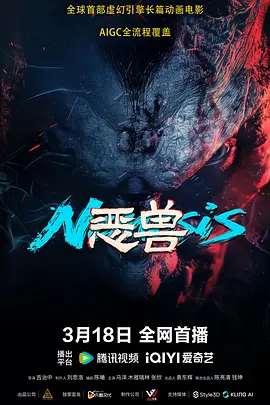 婷婷爱五月