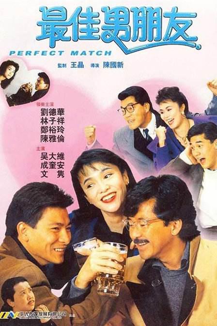 天天干天天操天天玩