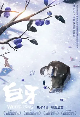 欧美亚洲国产片在线观看