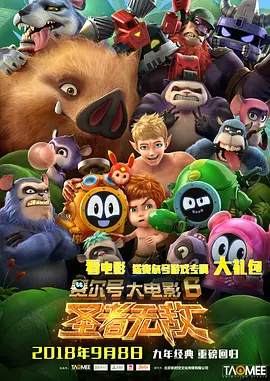 欧美极品中文字幕