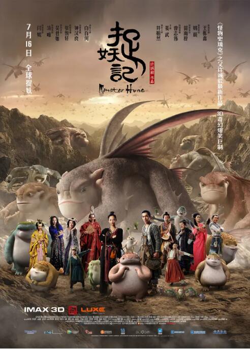 久色中文