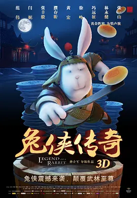 国模私拍视频
