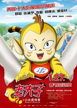 国产精品高清一区二区