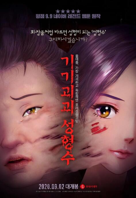 不靠谱的同学