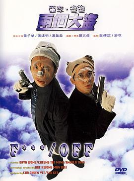 波多野结衣在线观看高清免费资源