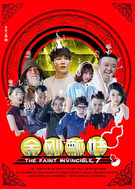 日韩最新av在线