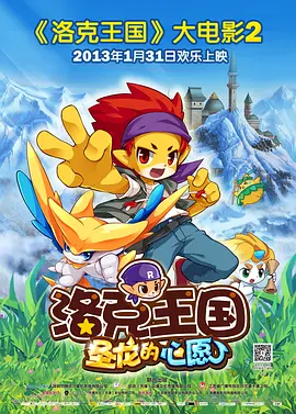 婷婷在线免费观看
