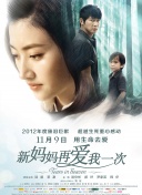 色综合色综合色综合